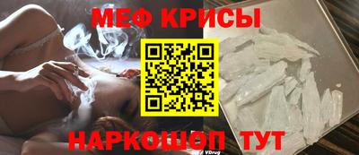 mix Тула