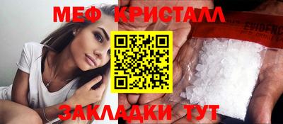 гашиш Тулун