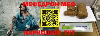 mdpv Туймазы