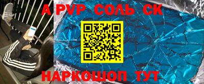 mdpv Туймазы