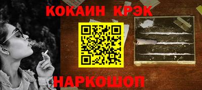 гашиш Тулун