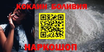 mdpv Туймазы