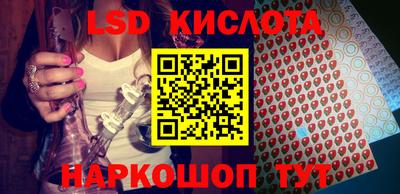 гашиш Тулун