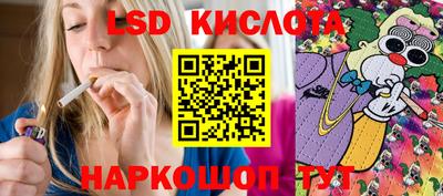 гашиш Тулун