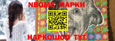 гашиш Тулун