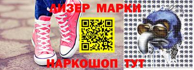 mdpv Туймазы
