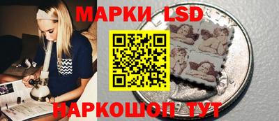 mix Тула