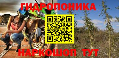 гашиш Тулун