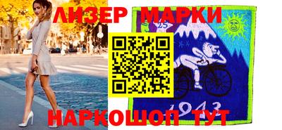 гашиш Тулун