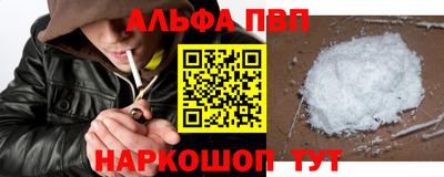mdpv Туймазы