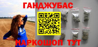 героин Тара