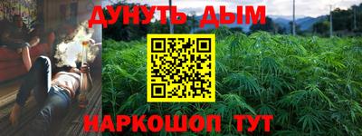 mdpv Туймазы