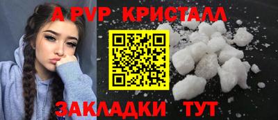 гашиш Тулун