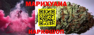 mix Тула