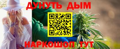 mdpv Туймазы