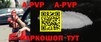 mdpv Туймазы