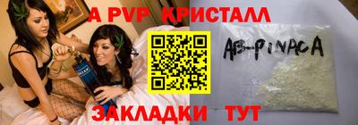 гашиш Тулун