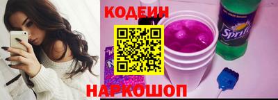 mdpv Туймазы
