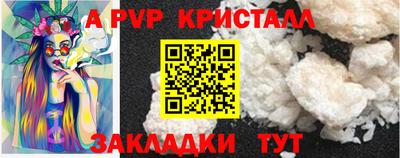 гашиш Тулун