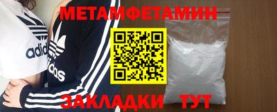 mix Тула
