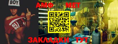 гашиш Тулун