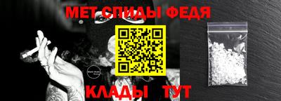 mdpv Туймазы