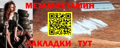 mix Тула