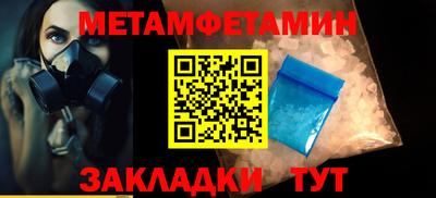 mdpv Туймазы