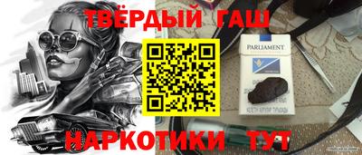 mdpv Туймазы