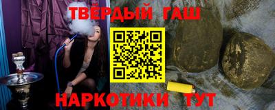 mix Тула