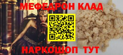 гашиш Тулун