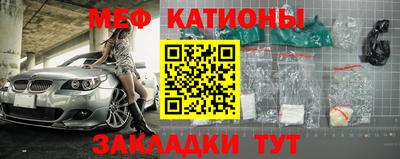 гашиш Тулун