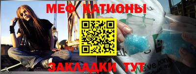mix Тула