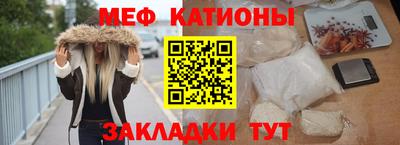 mdpv Туймазы